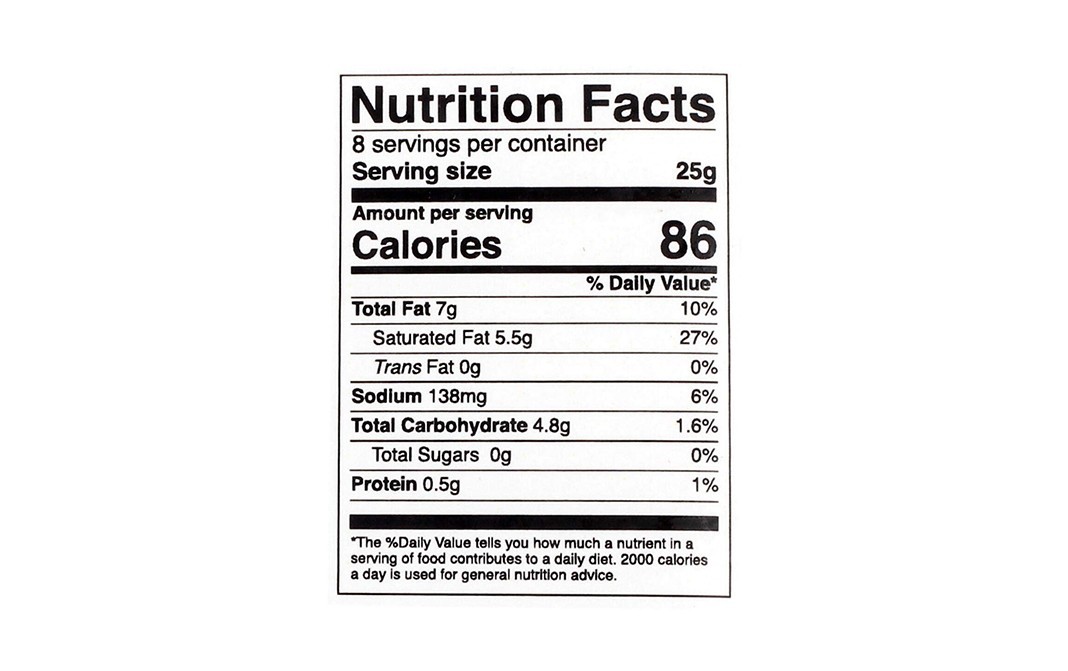 Urban Platter Plant-Based Smoked Cheeze   Box  200 grams